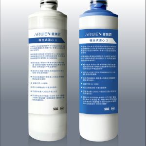 極淨氫飲機專用瀘心組(2入)